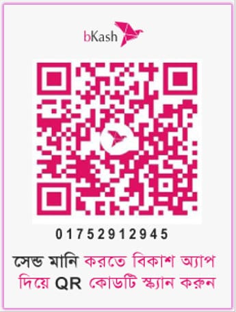 bkash qr code